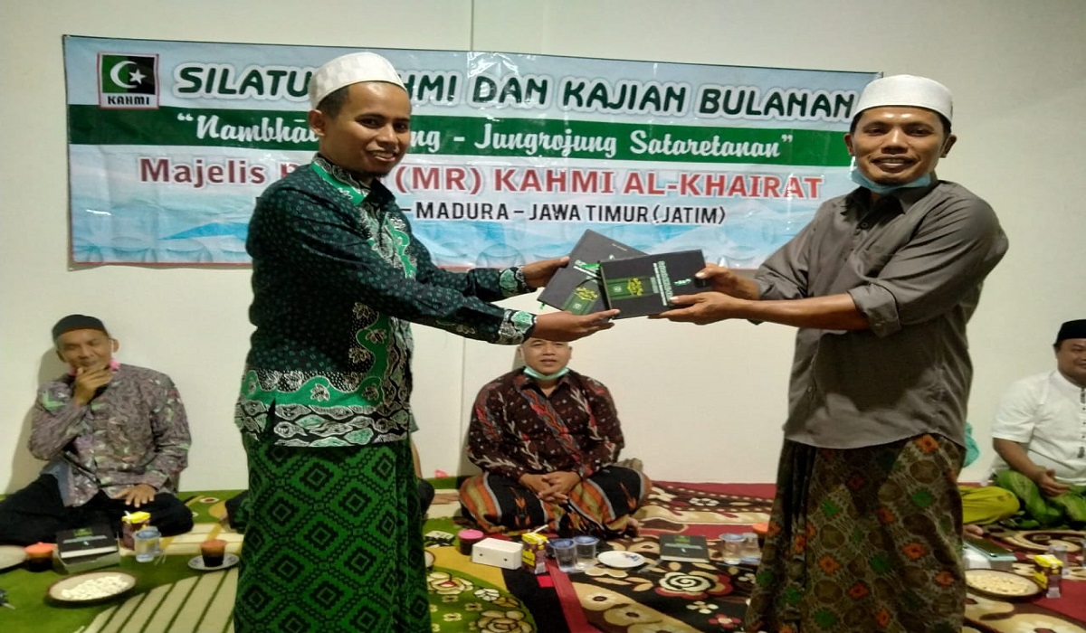 Kajian Ramadan